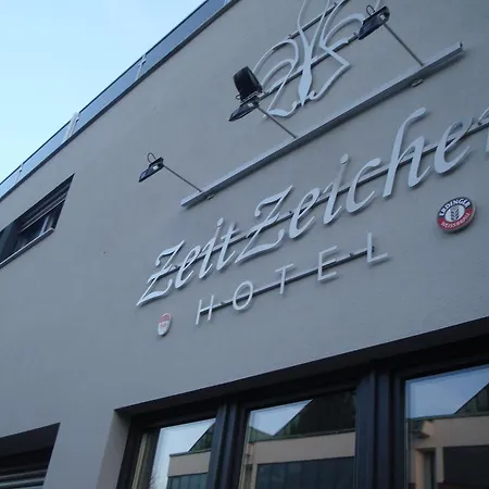 酒店 采特采琴酒店 普尔海姆